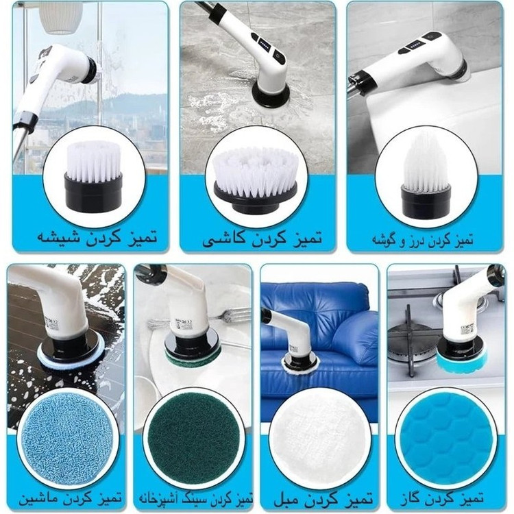 برس نظافتی سوکانی کد SK13058